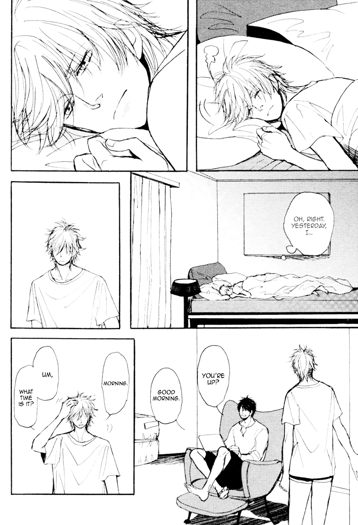 Papa's Assasin. - Ryuunosuke wa Tonde Yuku. Chapter 5 page 6 - Chapter 5 : ~ Papa's Snooping ~