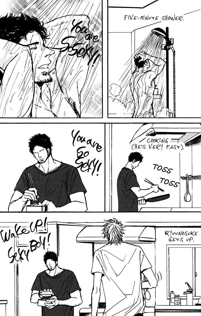 Papa's Assasin. - Ryuunosuke wa Tonde Yuku. Chapter 6.5 page 2 - Chapter 6.5