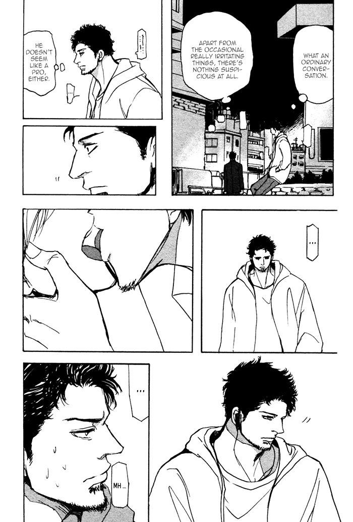Papa's Assasin. - Ryuunosuke wa Tonde Yuku. Chapter 6 page 13 - Chapter 6