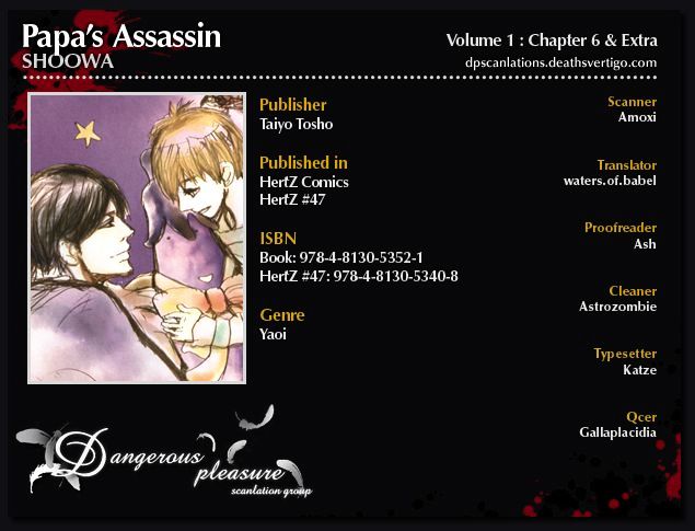 Papa's Assasin. - Ryuunosuke wa Tonde Yuku. Chapter 6 page 2 - Chapter 6