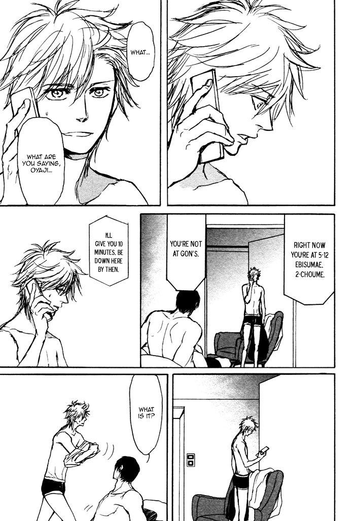 Papa's Assasin. - Ryuunosuke wa Tonde Yuku. Chapter 6 page 22 - Chapter 6