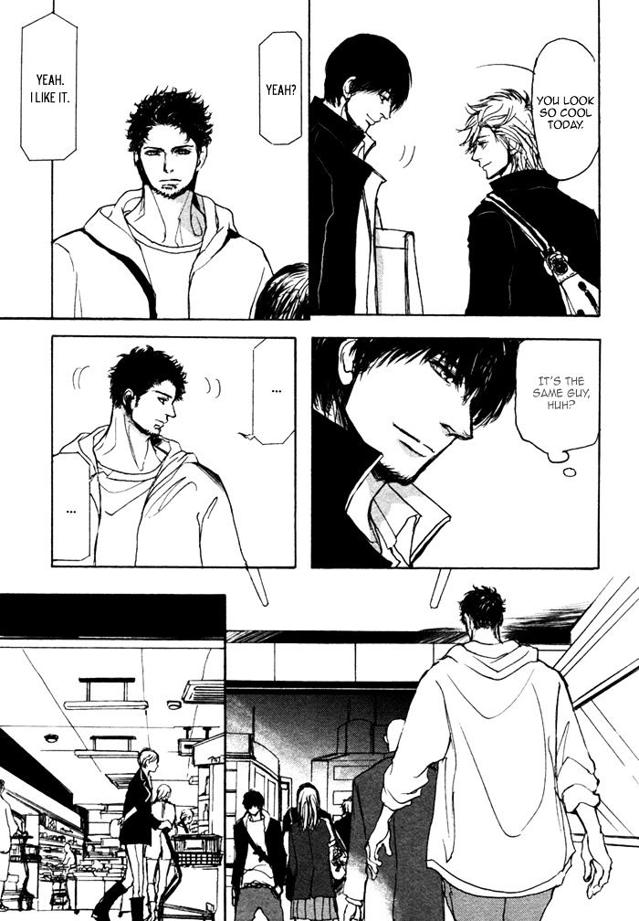Papa's Assasin. - Ryuunosuke wa Tonde Yuku. Chapter 6 page 6 - Chapter 6