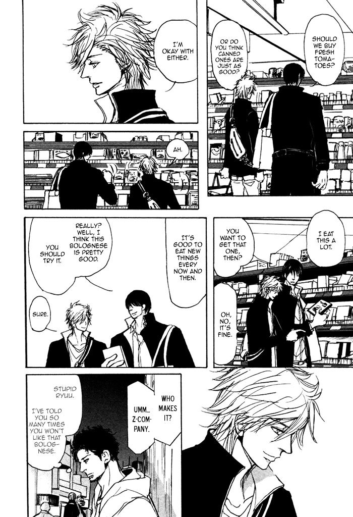 Papa's Assasin. - Ryuunosuke wa Tonde Yuku. Chapter 6 page 7 - Chapter 6