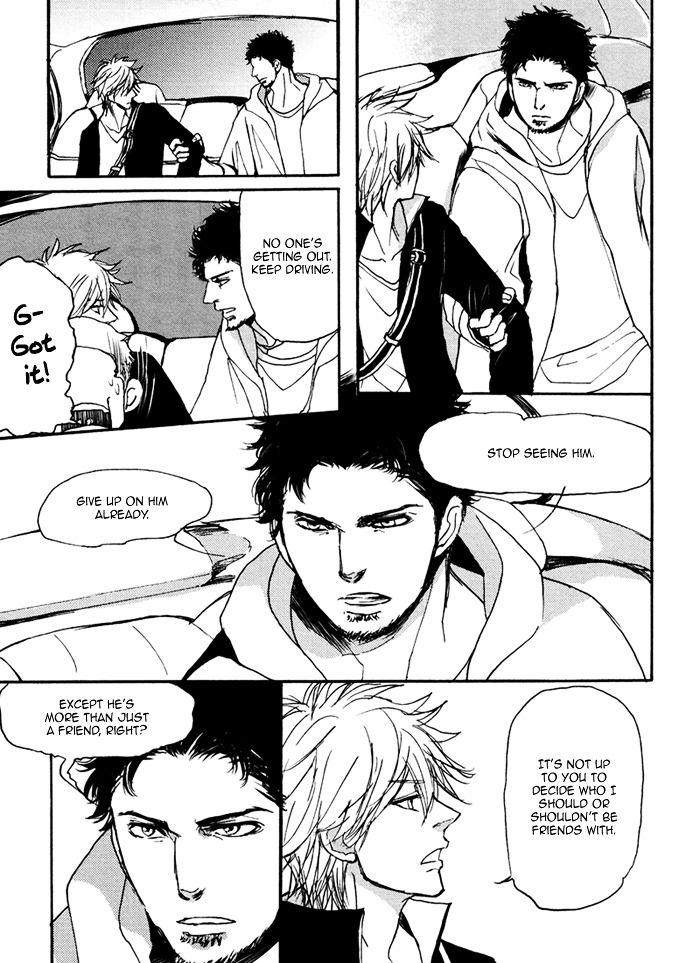 Papa's Assasin. - Ryuunosuke wa Tonde Yuku. Chapter 7 page 12 - Chapter 7 : ~ Only Papa Doesn't Know ~
