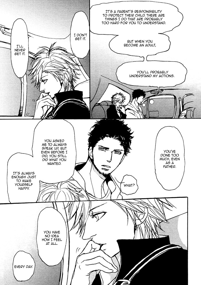 Papa's Assasin. - Ryuunosuke wa Tonde Yuku. Chapter 7 page 14 - Chapter 7 : ~ Only Papa Doesn't Know ~