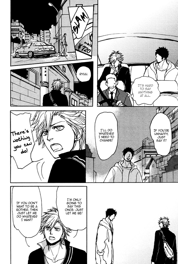 Papa's Assasin. - Ryuunosuke wa Tonde Yuku. Chapter 7 page 15 - Chapter 7 : ~ Only Papa Doesn't Know ~