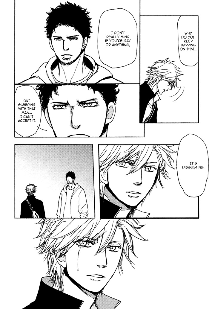 Papa's Assasin. - Ryuunosuke wa Tonde Yuku. Chapter 7 page 17 - Chapter 7 : ~ Only Papa Doesn't Know ~