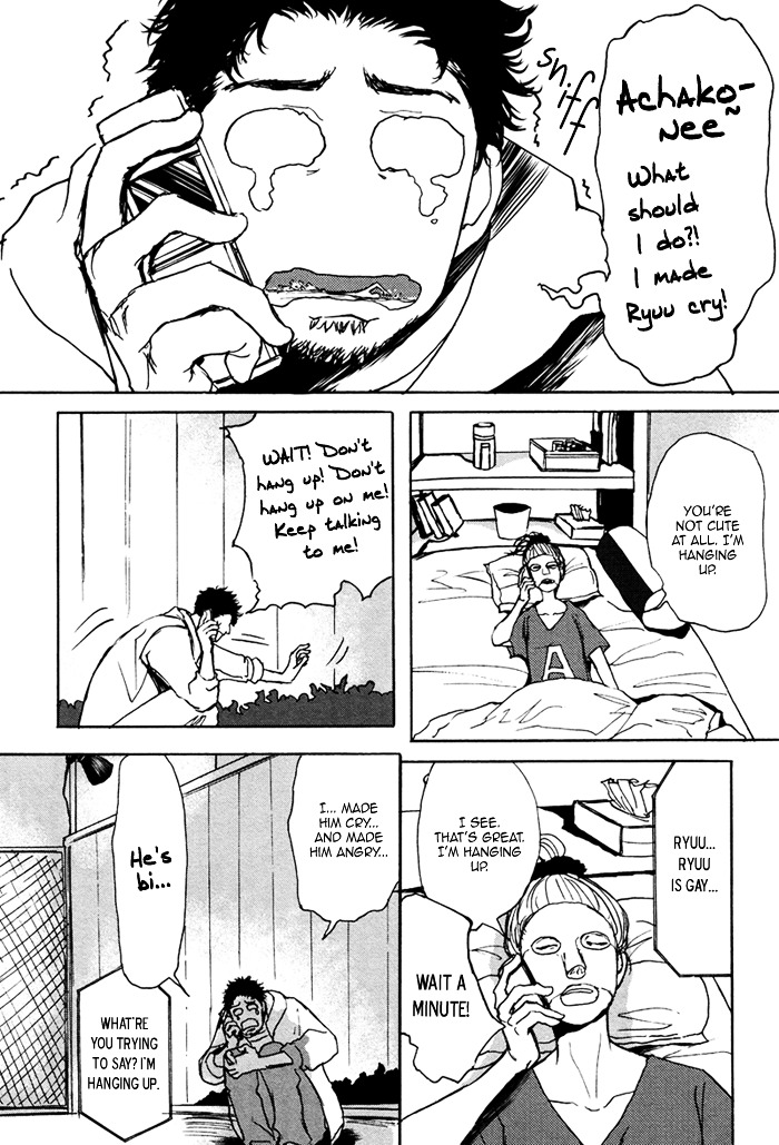 Papa's Assasin. - Ryuunosuke wa Tonde Yuku. Chapter 7 page 19 - Chapter 7 : ~ Only Papa Doesn't Know ~
