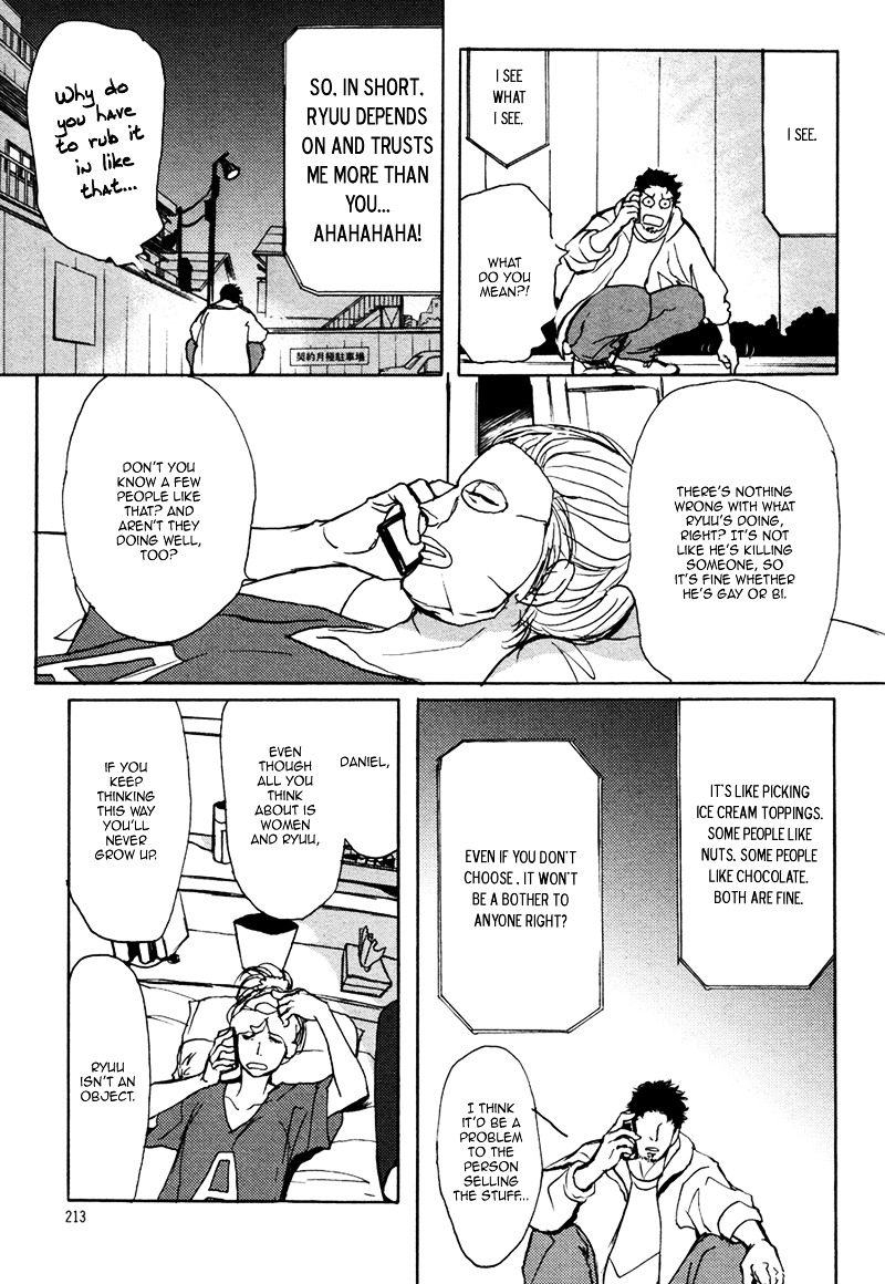 Papa's Assasin. - Ryuunosuke wa Tonde Yuku. Chapter 7 page 22 - Chapter 7 : ~ Only Papa Doesn't Know ~