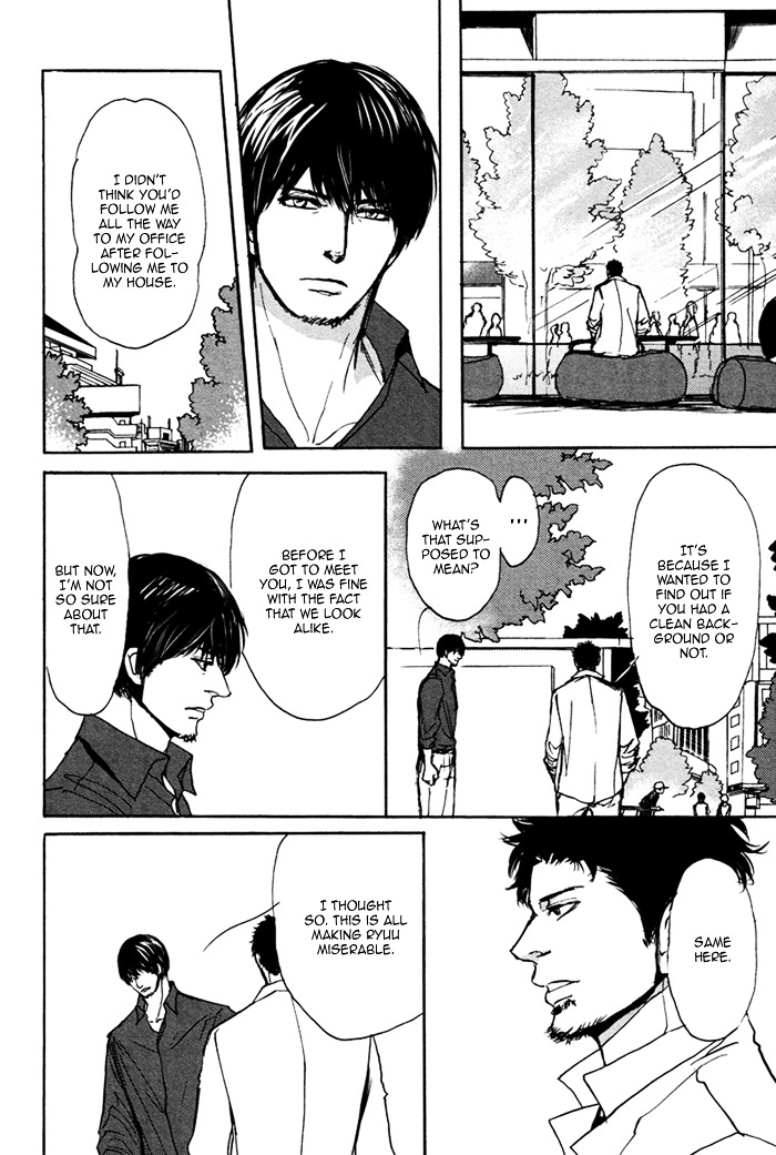 Papa's Assasin. - Ryuunosuke wa Tonde Yuku. Chapter 7 page 25 - Chapter 7 : ~ Only Papa Doesn't Know ~