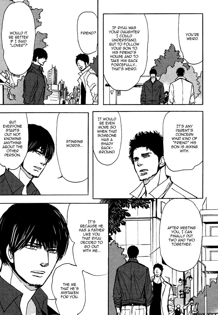 Papa's Assasin. - Ryuunosuke wa Tonde Yuku. Chapter 7 page 26 - Chapter 7 : ~ Only Papa Doesn't Know ~