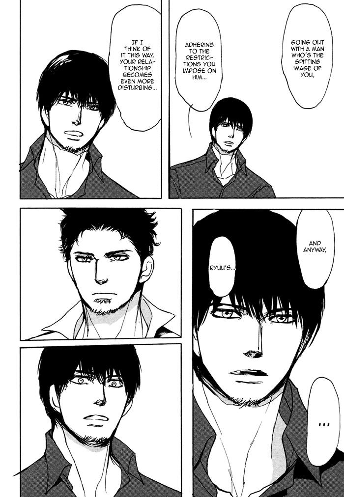 Papa's Assasin. - Ryuunosuke wa Tonde Yuku. Chapter 7 page 29 - Chapter 7 : ~ Only Papa Doesn't Know ~