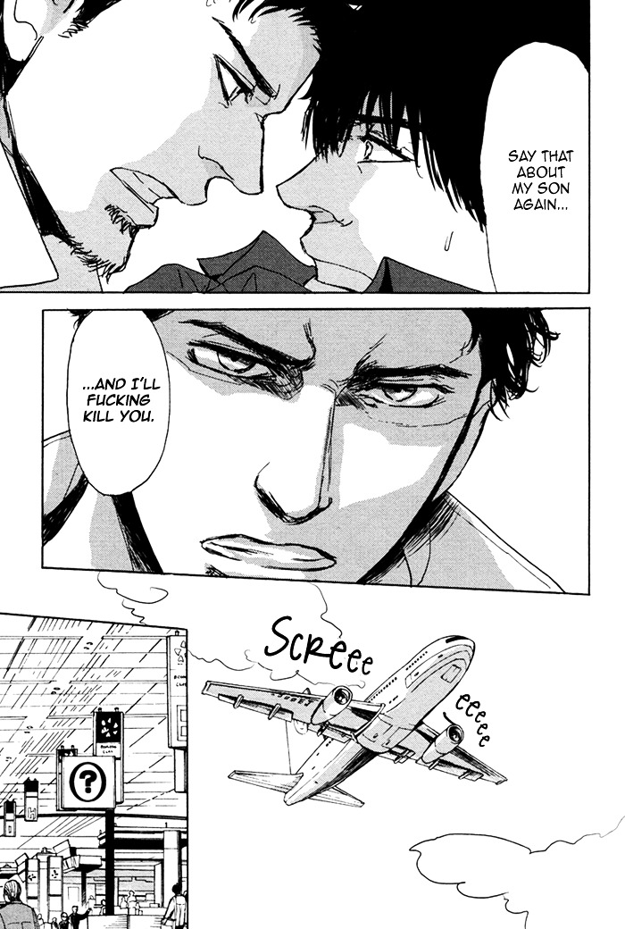 Papa's Assasin. - Ryuunosuke wa Tonde Yuku. Chapter 7 page 34 - Chapter 7 : ~ Only Papa Doesn't Know ~