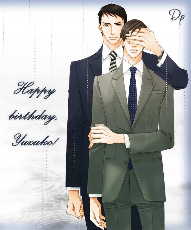 Papa's Assasin. - Ryuunosuke wa Tonde Yuku. Chapter 7 page 4 - Chapter 7 : ~ Only Papa Doesn't Know ~