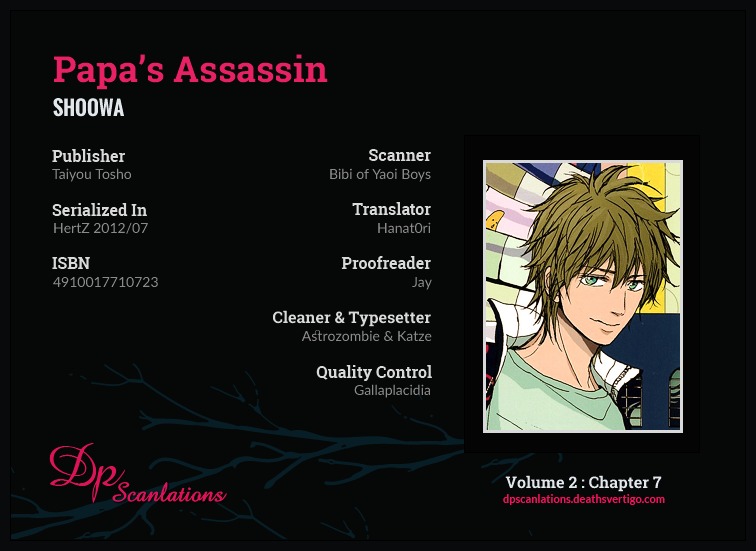 Papa's Assasin. - Ryuunosuke wa Tonde Yuku. Chapter 7 page 5 - Chapter 7 : ~ Only Papa Doesn't Know ~