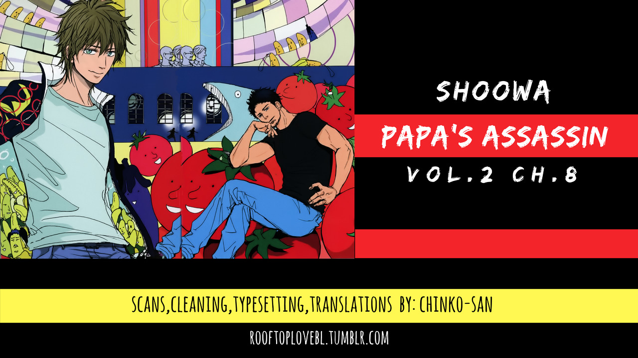 Papa's Assasin. - Ryuunosuke wa Tonde Yuku. Chapter 8 page 1 - Chapter 8 : ~ The House is Bombed, the War Begins ~