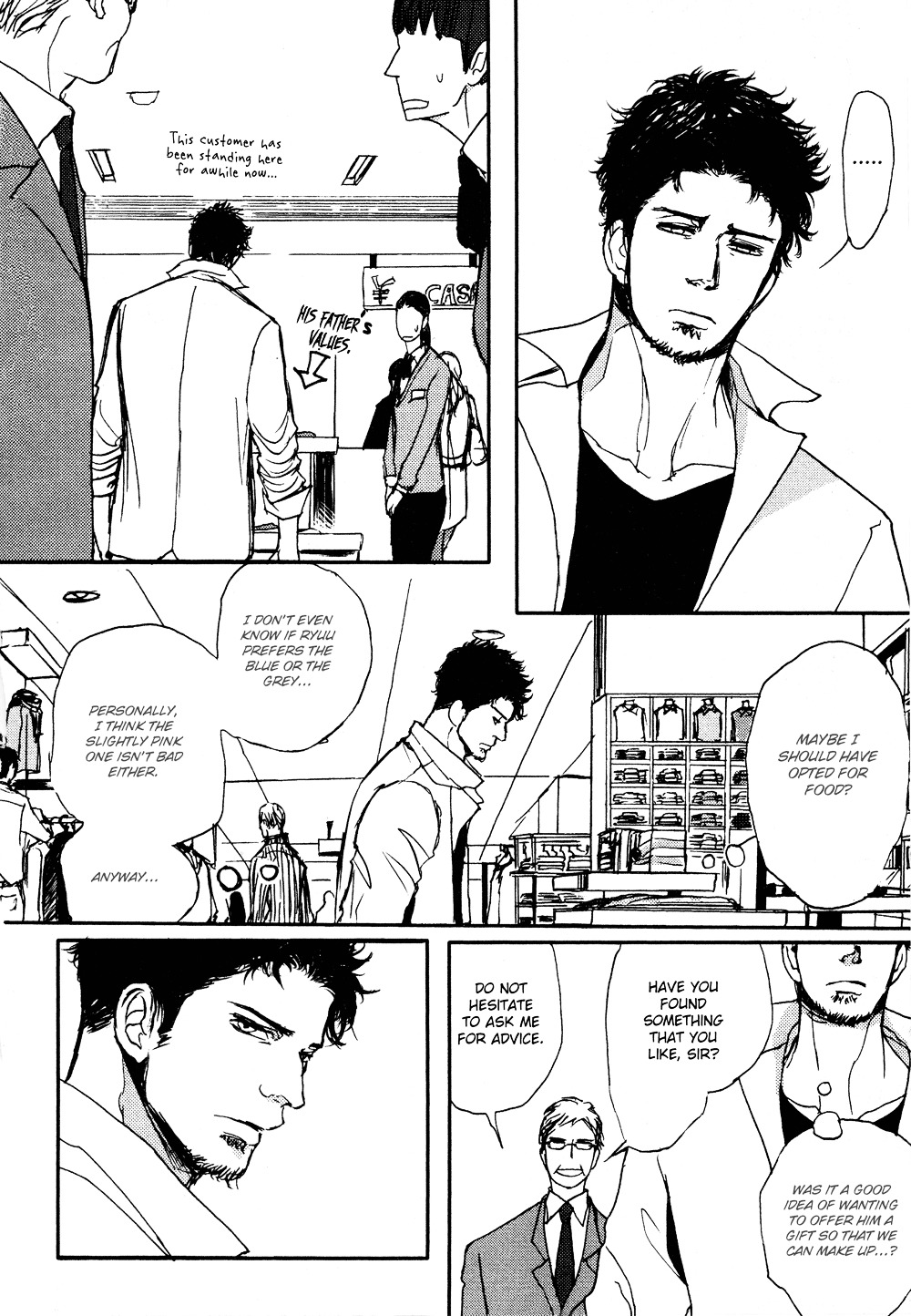 Papa's Assasin. - Ryuunosuke wa Tonde Yuku. Chapter 8 page 12 - Chapter 8 : ~ The House is Bombed, the War Begins ~
