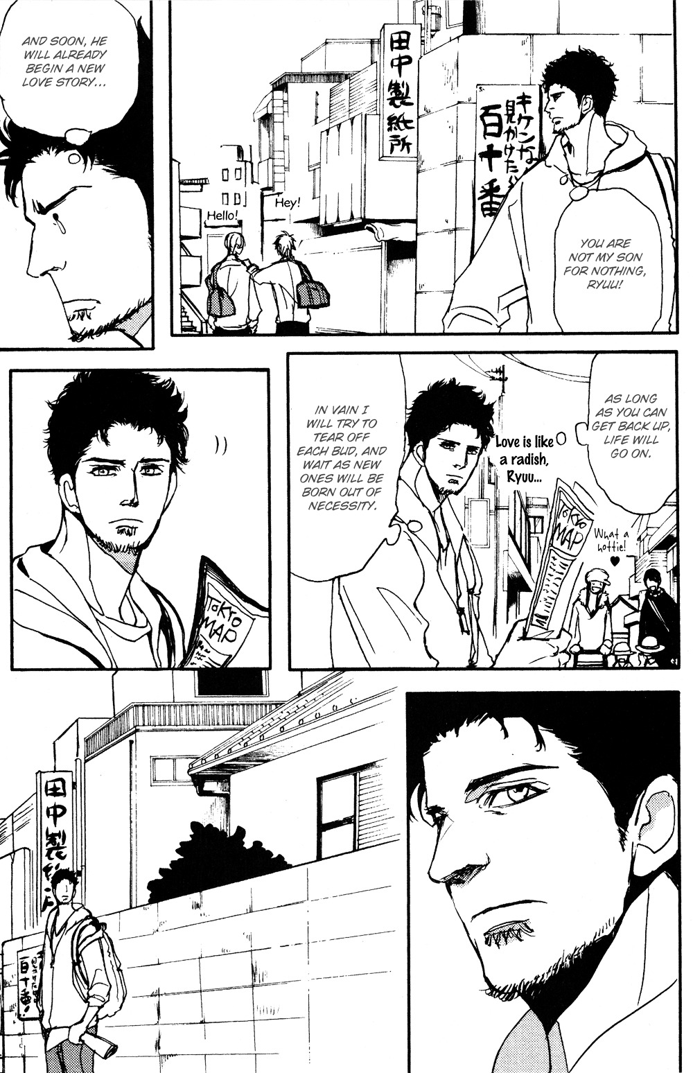 Papa's Assasin. - Ryuunosuke wa Tonde Yuku. Chapter 8 page 21 - Chapter 8 : ~ The House is Bombed, the War Begins ~
