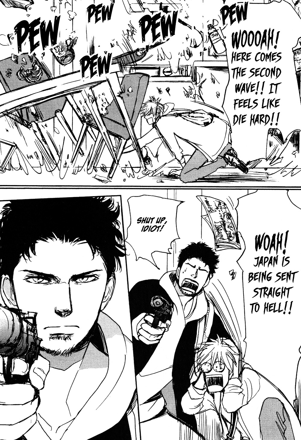 Papa's Assasin. - Ryuunosuke wa Tonde Yuku. Chapter 8 page 32 - Chapter 8 : ~ The House is Bombed, the War Begins ~