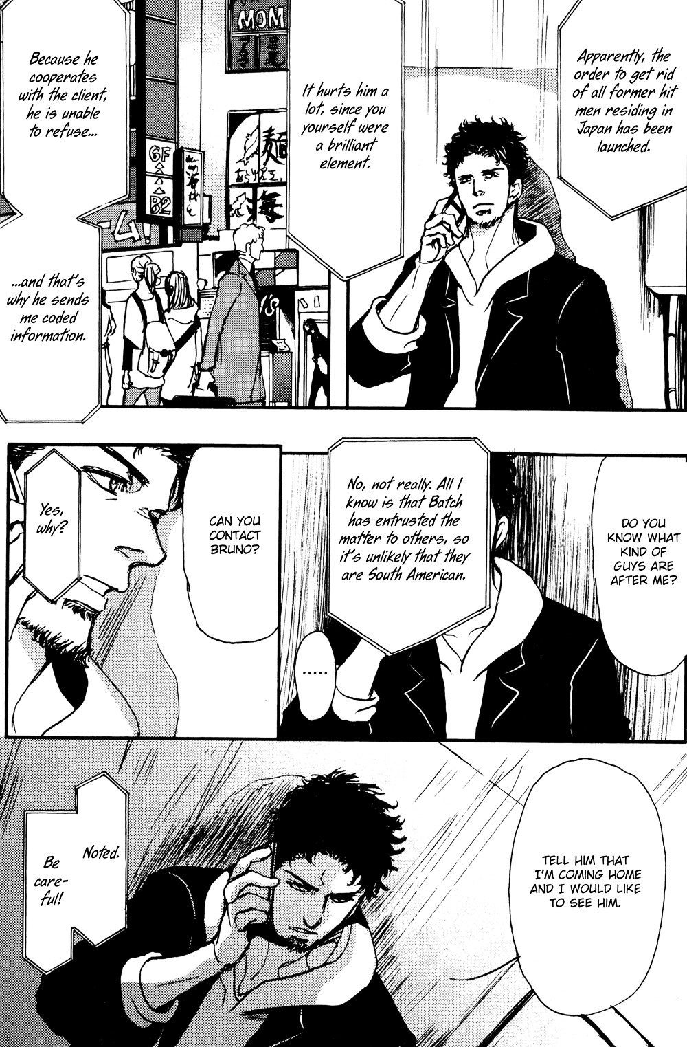 Papa's Assasin. - Ryuunosuke wa Tonde Yuku. Chapter 9 page 17 - Chapter 9 : ~ Papa Turns into a Demon ~