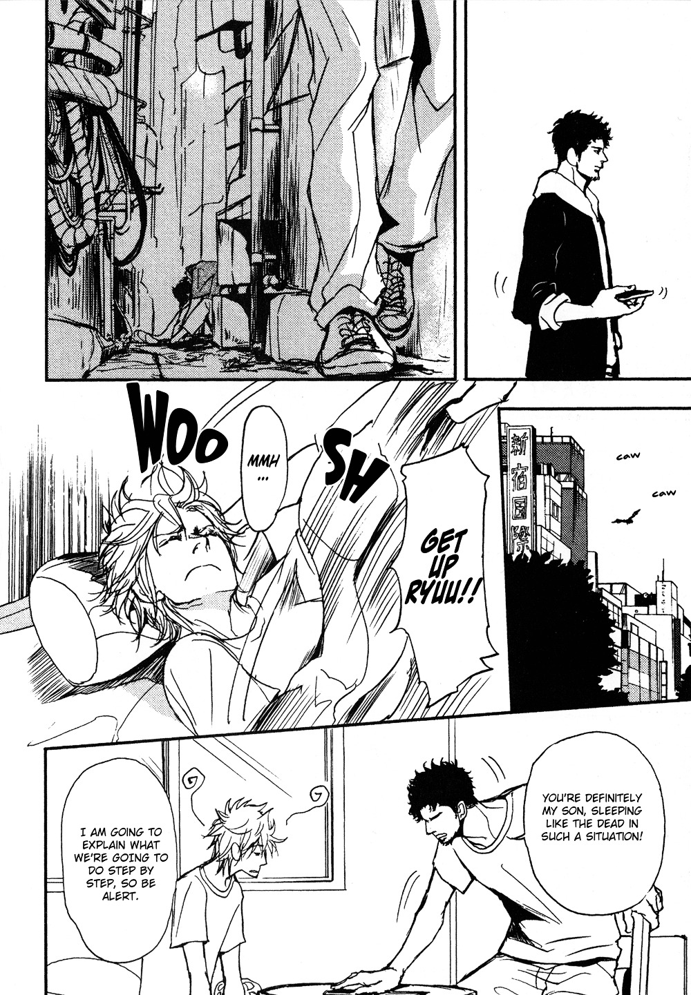 Papa's Assasin. - Ryuunosuke wa Tonde Yuku. Chapter 9 page 18 - Chapter 9 : ~ Papa Turns into a Demon ~