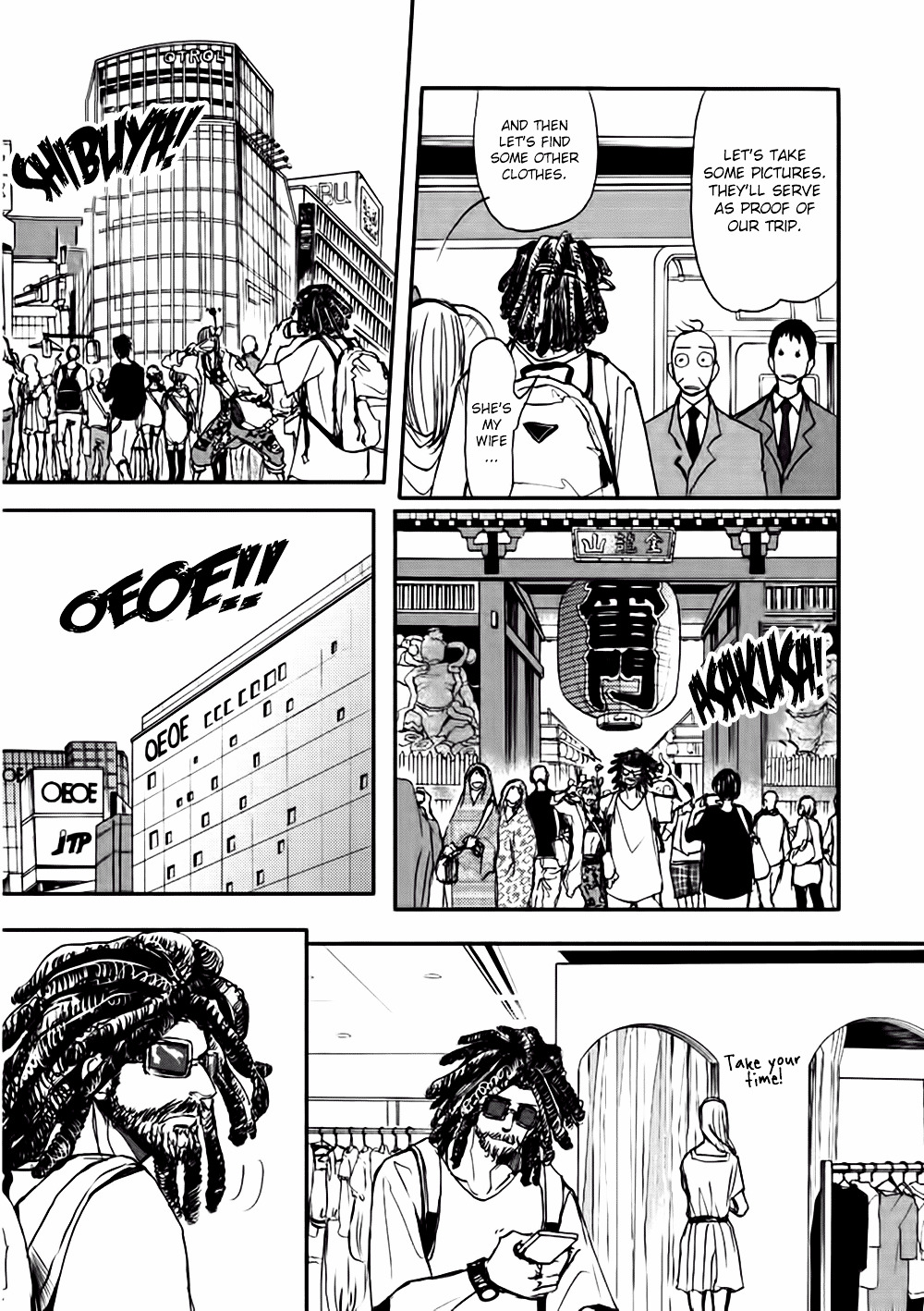 Papa's Assasin. - Ryuunosuke wa Tonde Yuku. Chapter 9 page 23 - Chapter 9 : ~ Papa Turns into a Demon ~