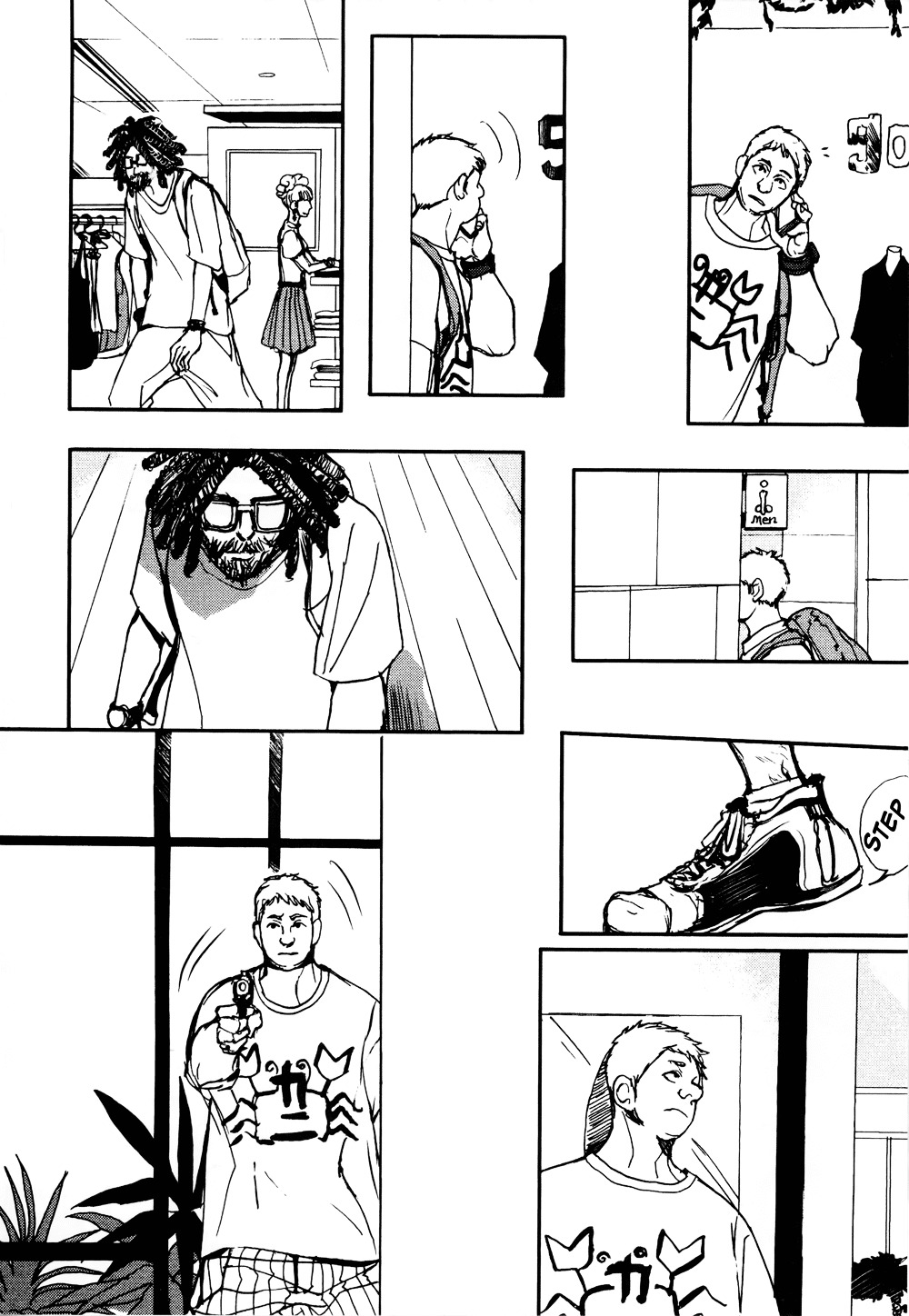 Papa's Assasin. - Ryuunosuke wa Tonde Yuku. Chapter 9 page 24 - Chapter 9 : ~ Papa Turns into a Demon ~
