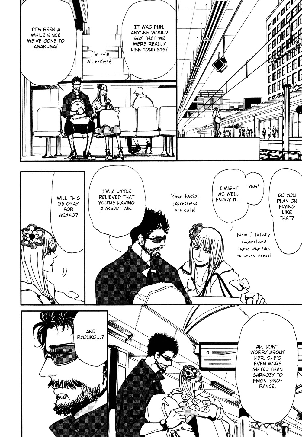 Papa's Assasin. - Ryuunosuke wa Tonde Yuku. Chapter 9 page 28 - Chapter 9 : ~ Papa Turns into a Demon ~