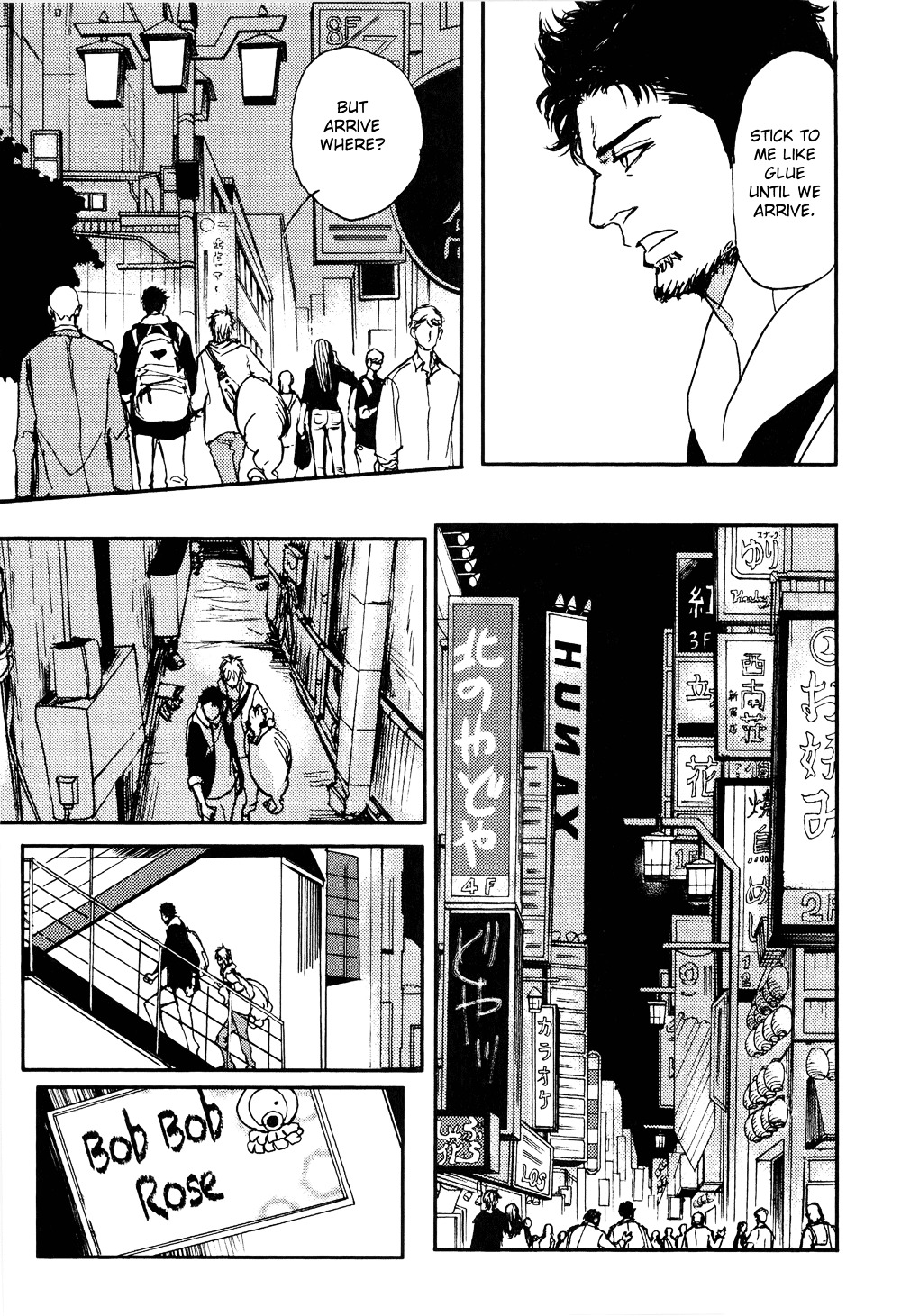 Papa's Assasin. - Ryuunosuke wa Tonde Yuku. Chapter 9 page 5 - Chapter 9 : ~ Papa Turns into a Demon ~