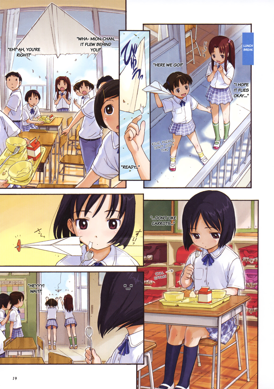 Paper Plane Play Chapter 0.2 page 2 - Chapter 0 v2 : [Oneshot]