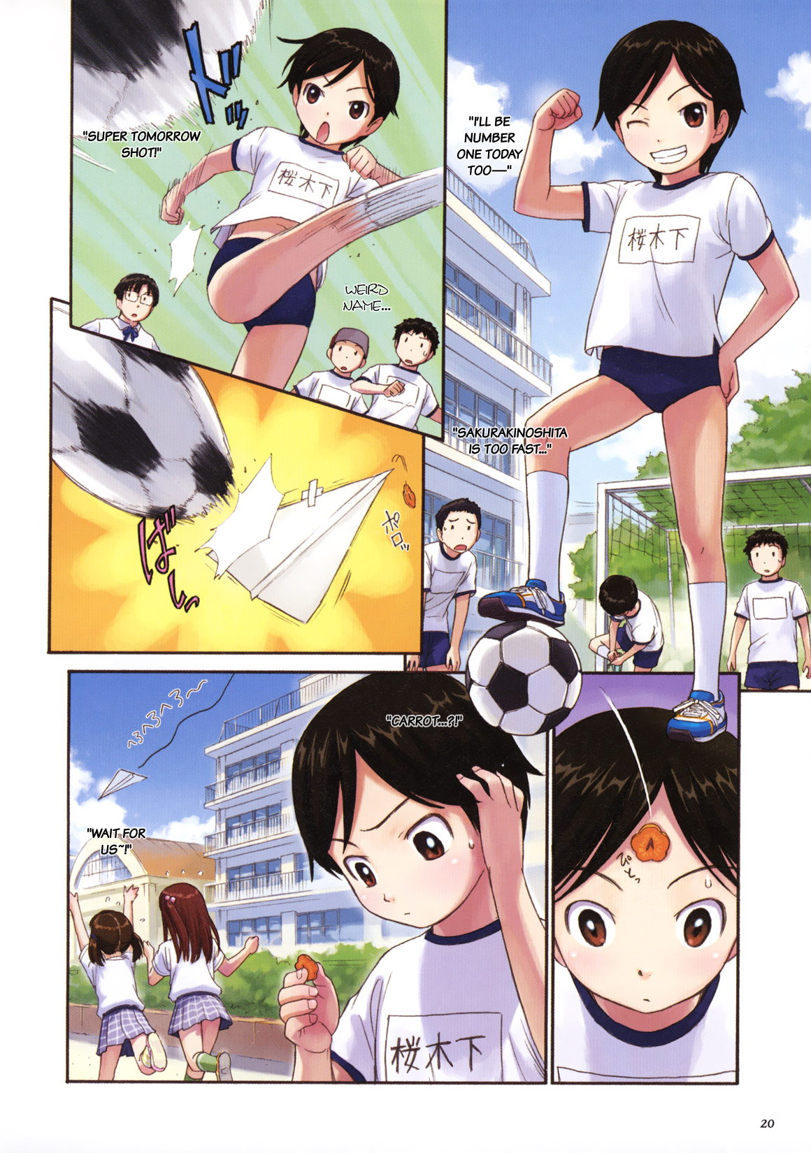 Paper Plane Play Chapter 0.2 page 3 - Chapter 0 v2 : [Oneshot]
