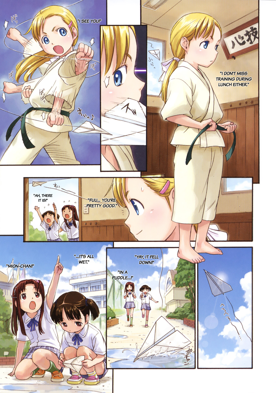 Paper Plane Play Chapter 0.2 page 4 - Chapter 0 v2 : [Oneshot]