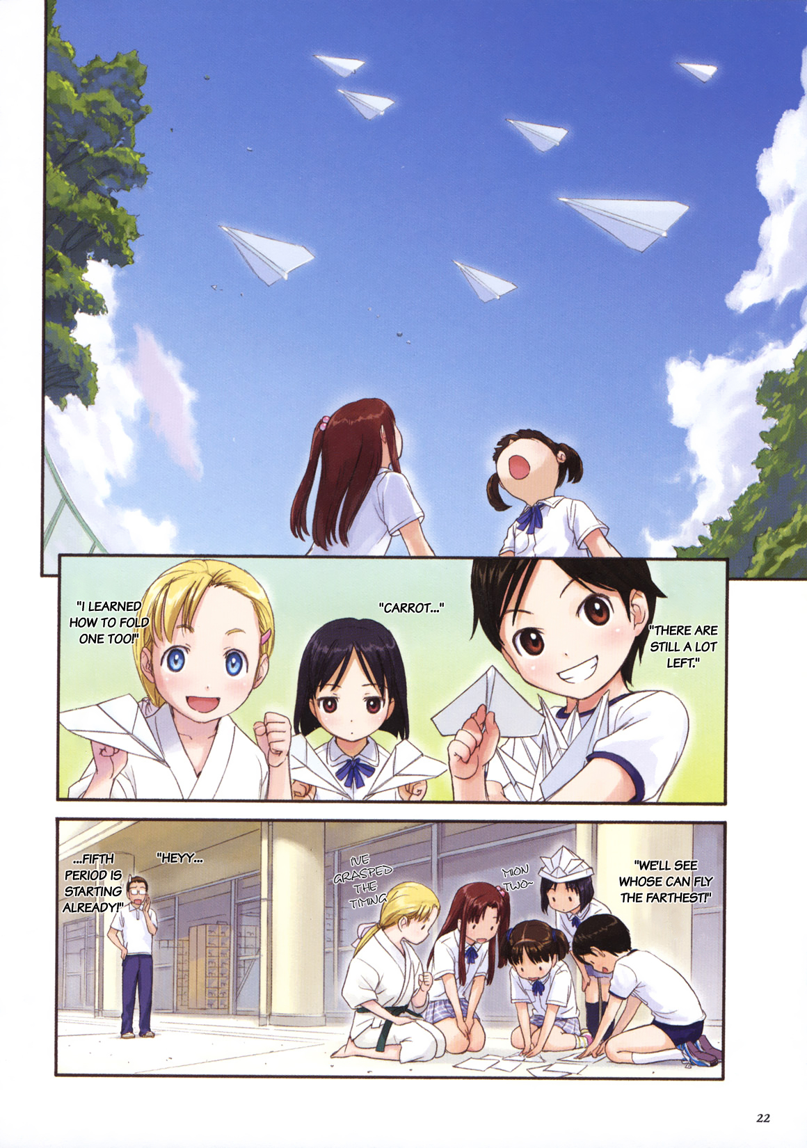 Paper Plane Play Chapter 0.2 page 5 - Chapter 0 v2 : [Oneshot]