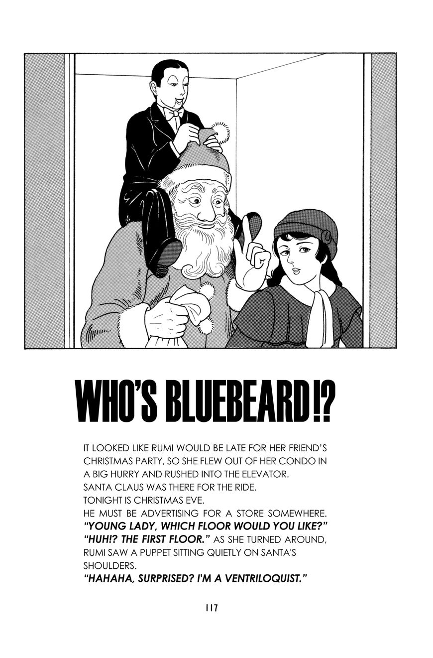 Paper Theatre Chapter 15 page 1 - Chapter 15 : Who's Bluebeard!?