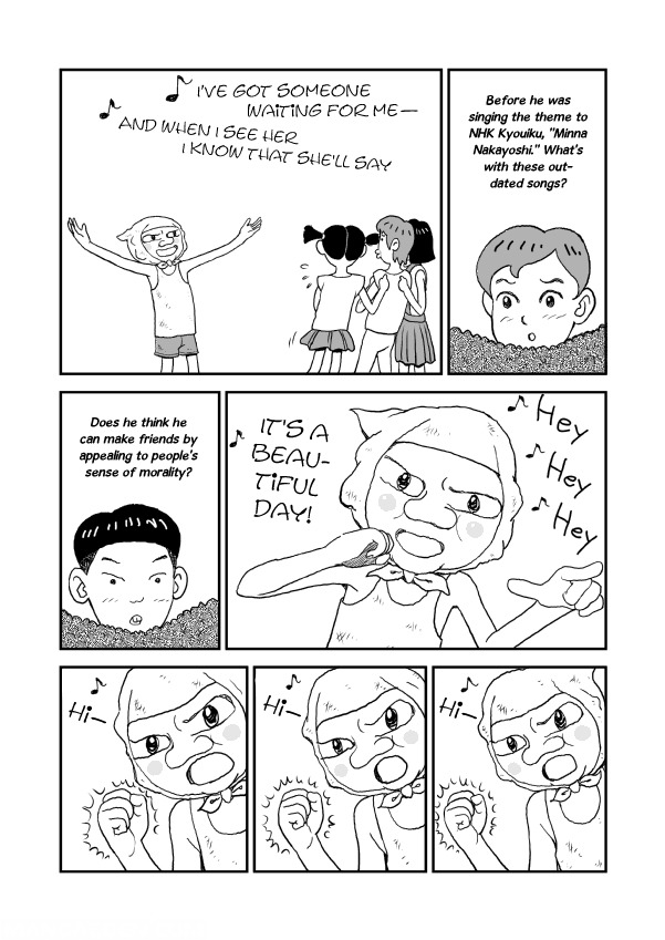 Paperakyu Chapter 1 page 10 - Chapter 1