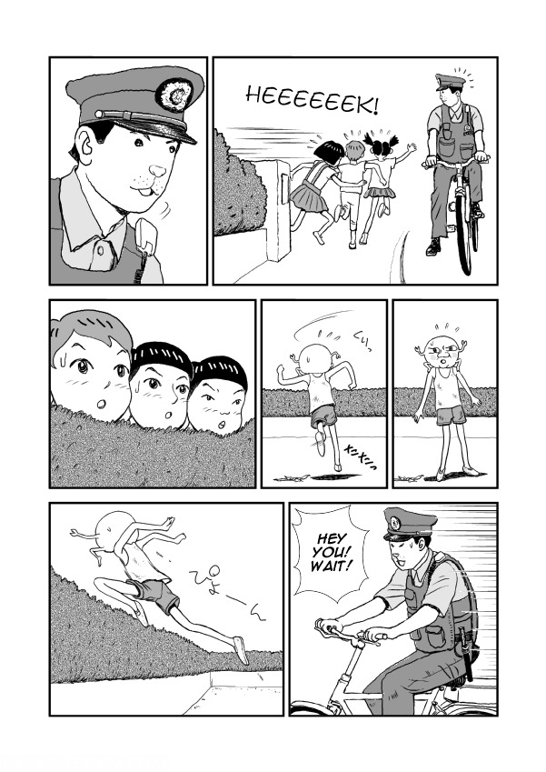 Paperakyu Chapter 1 page 15 - Chapter 1