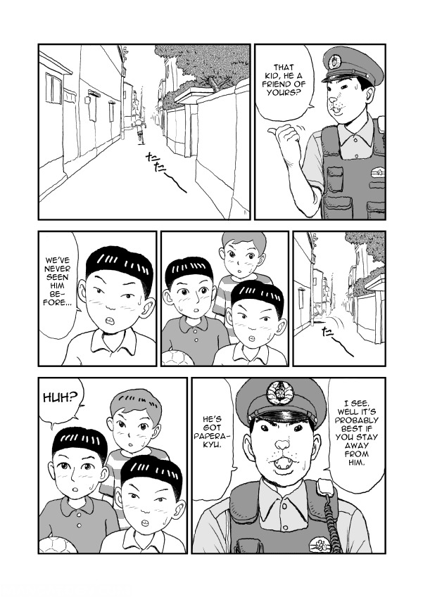 Paperakyu Chapter 1 page 18 - Chapter 1