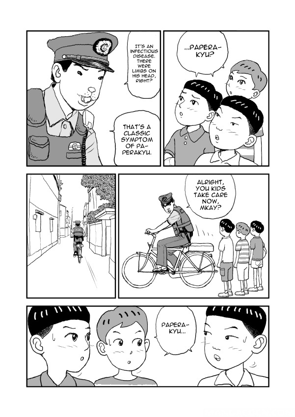 Paperakyu Chapter 1 page 19 - Chapter 1