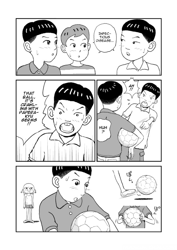 Paperakyu Chapter 1 page 20 - Chapter 1