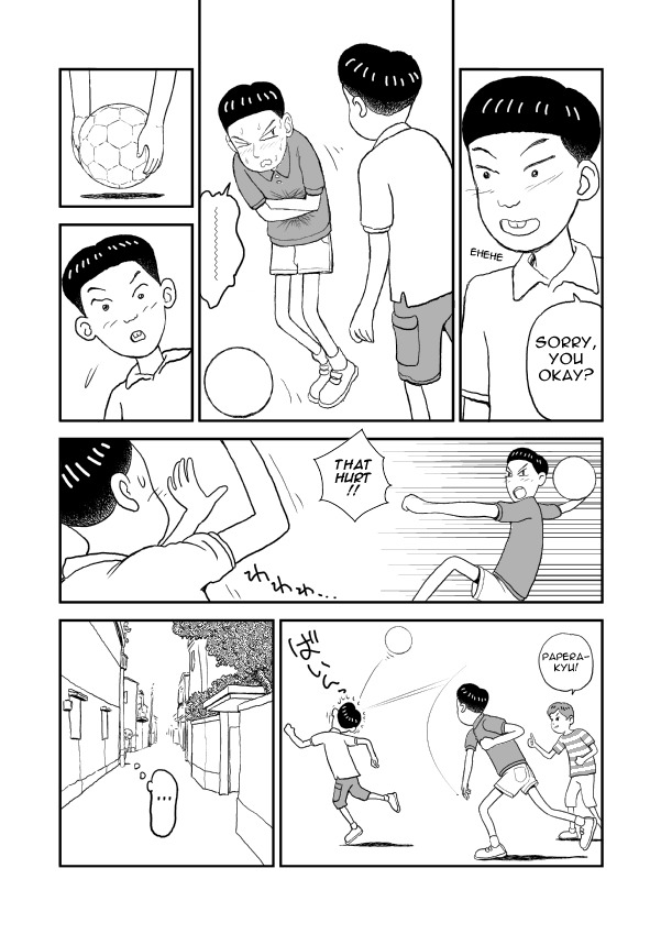 Paperakyu Chapter 1 page 22 - Chapter 1