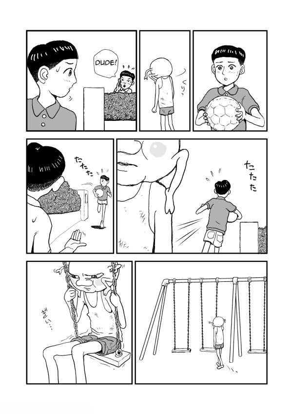 Paperakyu Chapter 1 page 6 - Chapter 1