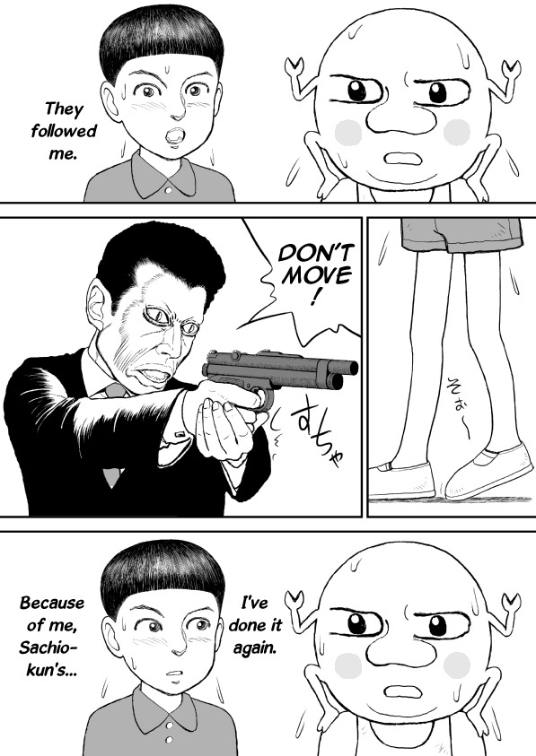 Paperakyu Chapter 10 page 14 - Chapter 10