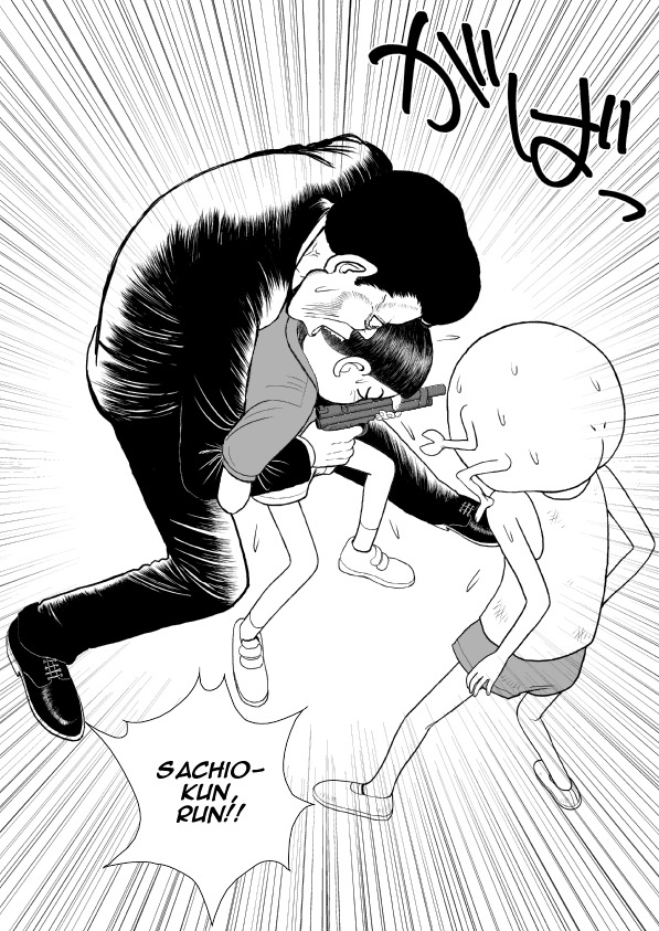 Paperakyu Chapter 10 page 16 - Chapter 10