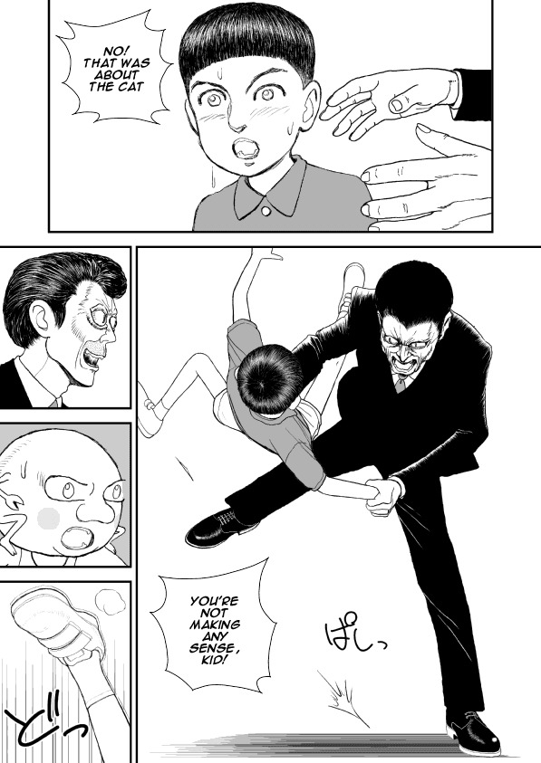 Paperakyu Chapter 10 page 23 - Chapter 10