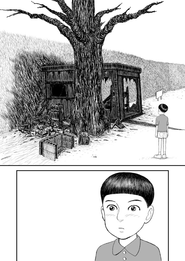 Paperakyu Chapter 10 page 5 - Chapter 10