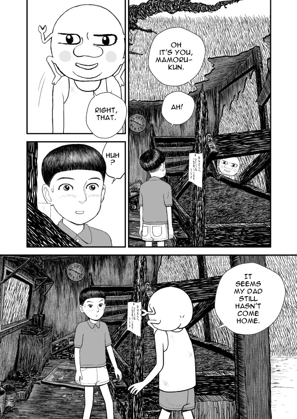 Paperakyu Chapter 10 page 7 - Chapter 10