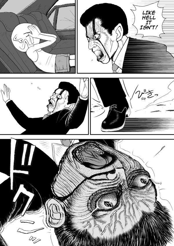 Paperakyu Chapter 11 page 11 - Chapter 11