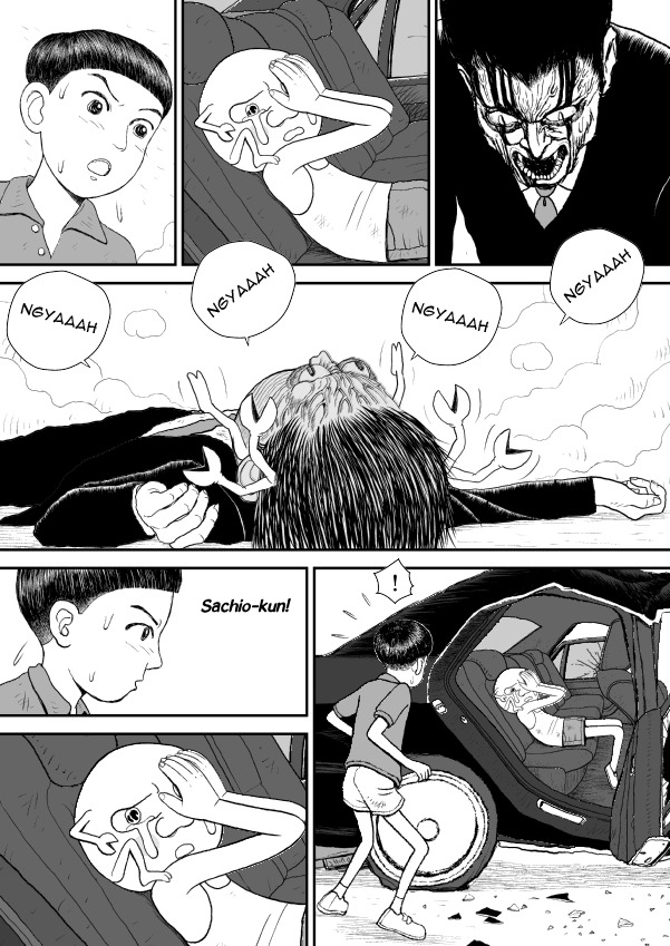 Paperakyu Chapter 11 page 15 - Chapter 11