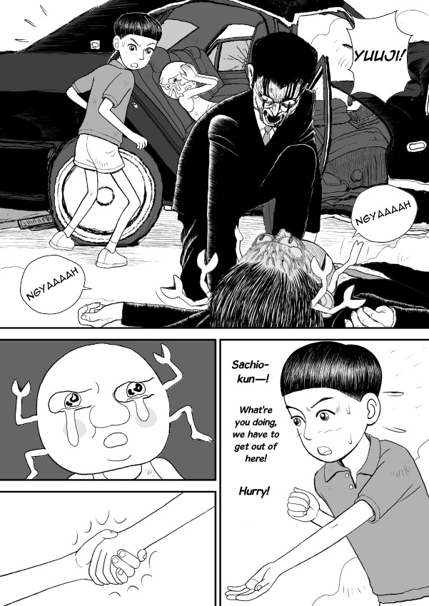 Paperakyu Chapter 11 page 16 - Chapter 11