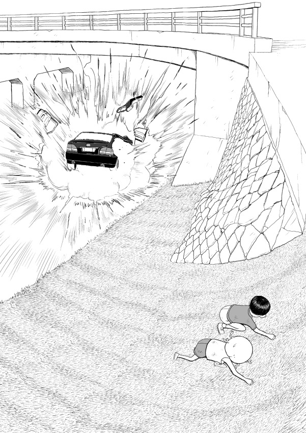 Paperakyu Chapter 11 page 18 - Chapter 11